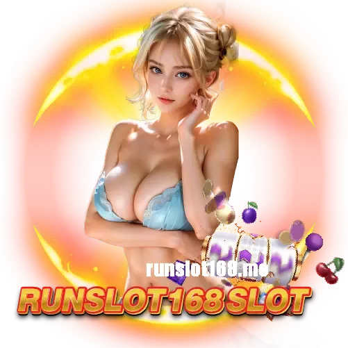 Runslot168 โค้ด ของแท้ของจริง